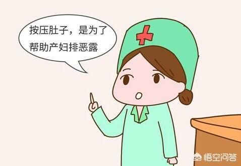 顺产和剖腹产哪个比较疼？