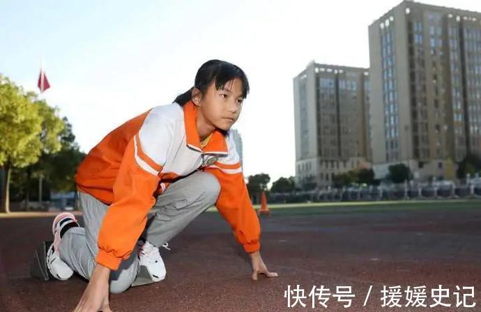 男生|11歲女學(xué)霸跑的太快被喊''閃電俠''全校男生都跑不過(guò)她