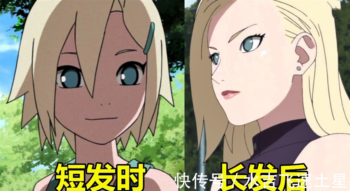 井野|火影当忍者留长发后,鸣人魅力,小樱美成仙女