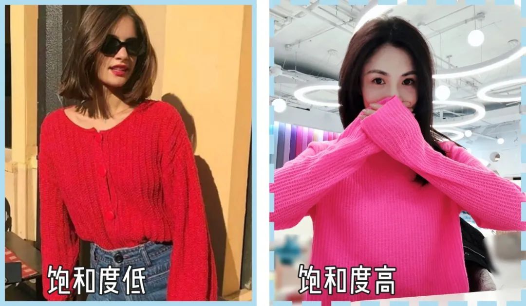 版型|毛衣别这样穿，土气又不好看