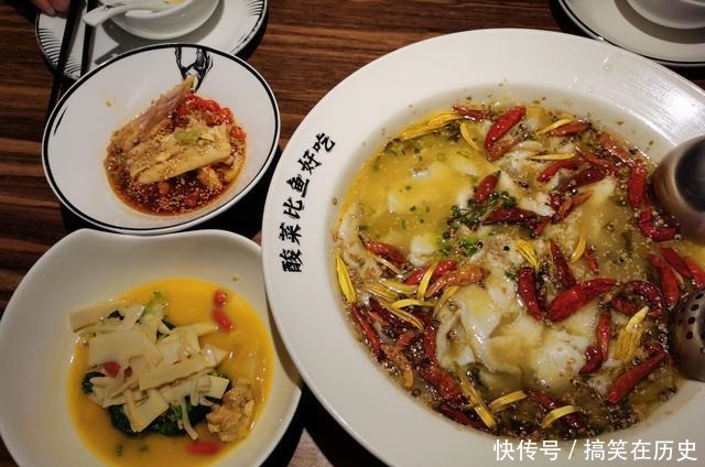 久仰的太二酸菜鱼,今天终于如愿一试,味道如何自有评定