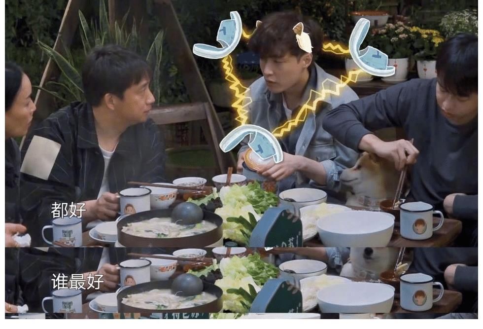 这样的话|黄渤在线争宠，发文晚点在蘑菇屋聊聊，引来热搜关注