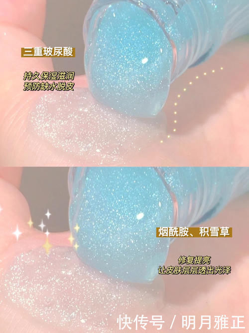 16岁高中生必备心机好物,快速提升颜值,好用到尖叫!