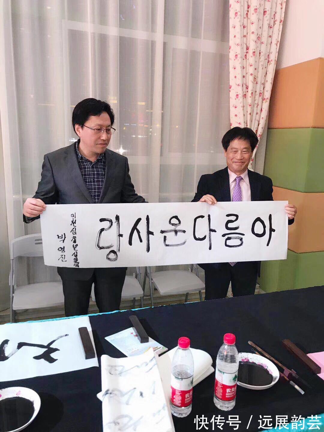 书法家#「翰墨名家」书法家卢高艺术作品赏析