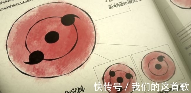 宇智波斑|宇智波佐良娜能成为火影吗？当她开启写轮眼的时候，就注定不可能
