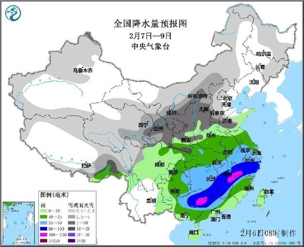 大范围雨雪来了！武汉最高气温又降到个位数