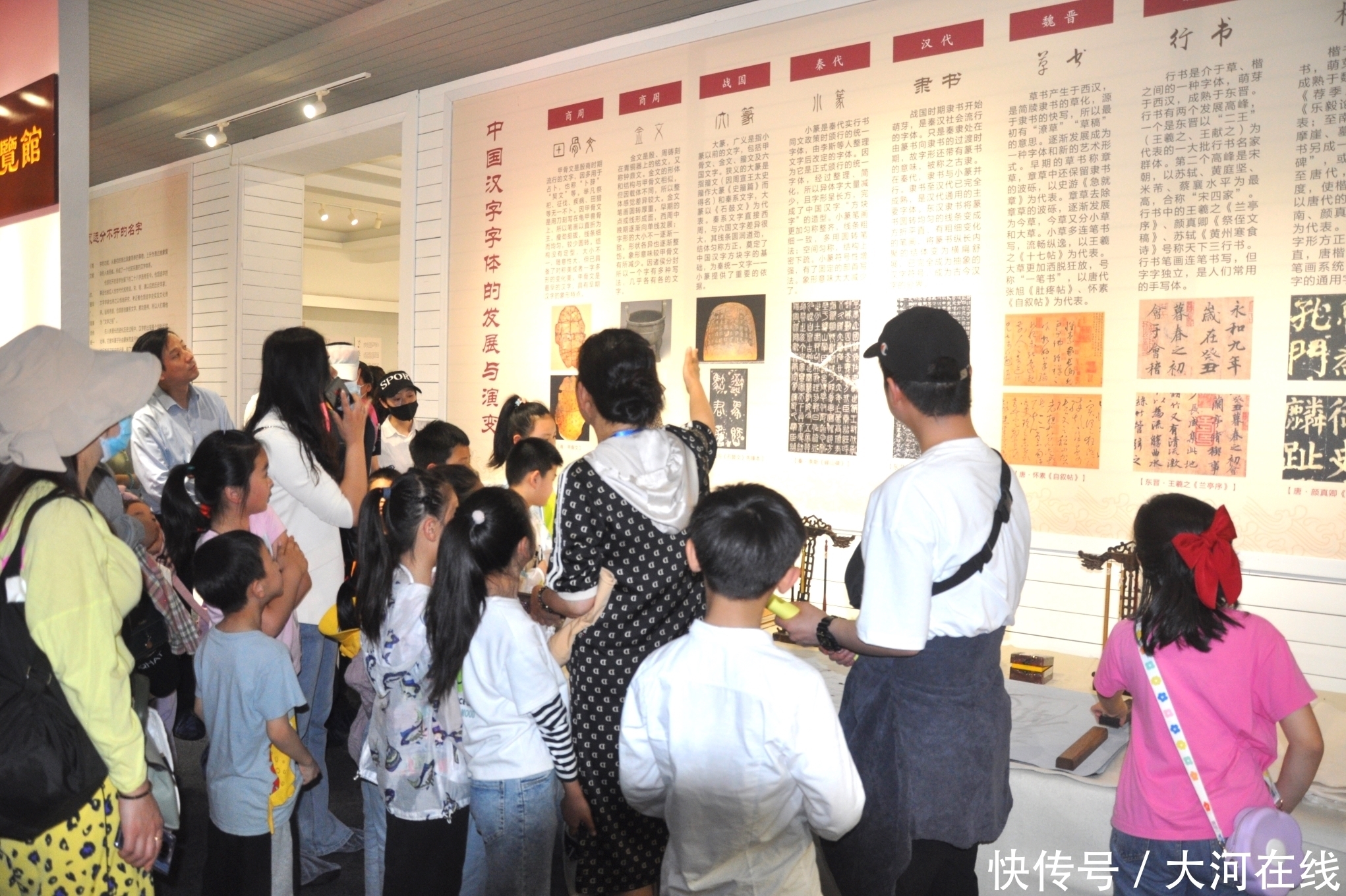 学员|贝森语商学苑:户外研学涨知识,拥抱魅力大自然