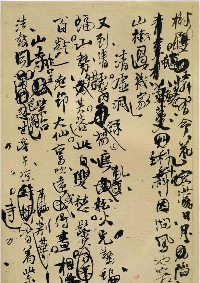 草纸$你见过王铎的打草纸?涂涂抹抹,乱糟糟的,网友:书法的最高境界