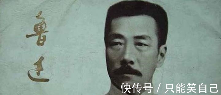 女神@她是北大的校花，与鲁迅通讯8年，为何最后嫁给一个普通人！