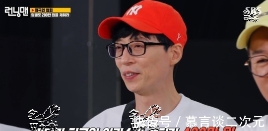 sbs|《Running Man》金钟国比刘在石还要前辈？成为喜剧人之前他是？