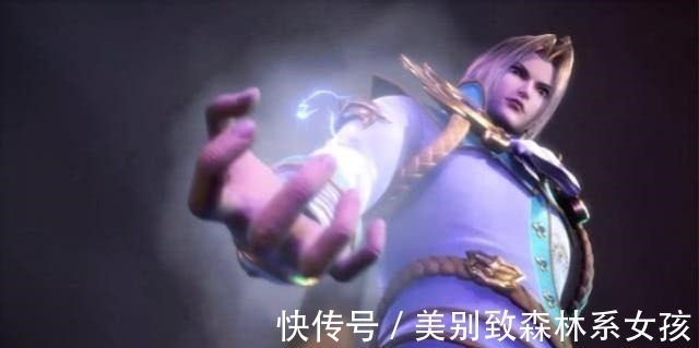 长老|斗罗大陆唐昊为何会有武魂殿长老令牌得知原因后,网友感动了