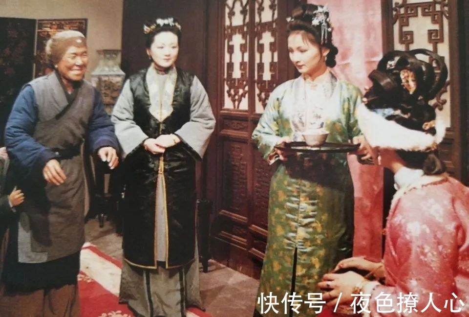 甄英莲$读《红楼梦》：同样是接济，为啥结果不一样？