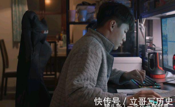 赵乾坤|理想之城大结局：赵显坤春心荡漾，吴红玫劈腿，张小北拿钱走人