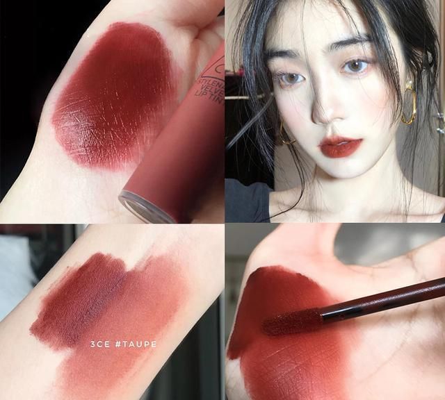 口红 秋冬绝美的红棕色口红分享,不管是黄皮、白皮涂上都无敌显白!