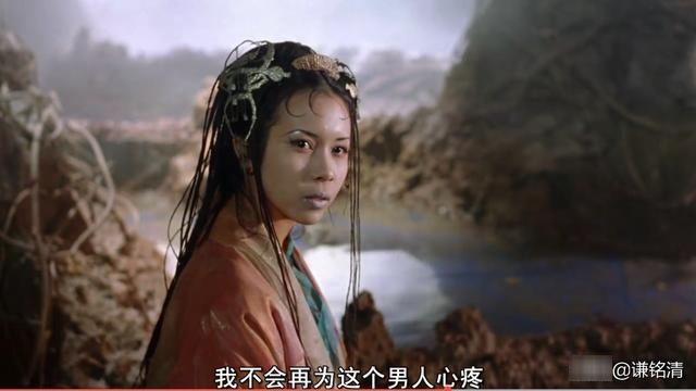 大话西游|《大话西游》世间最真挚的爱情,白晶晶才是最值得珍惜的那个人