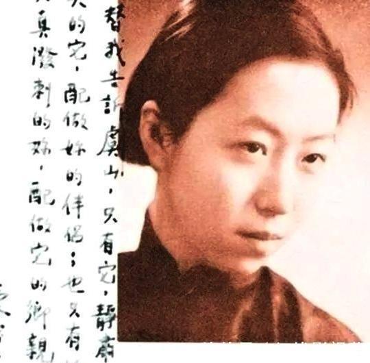 末代皇后@民国红颜录,最后看到赵四小姐的真容,我震惊了