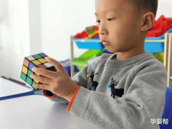 格局|研究发现:从小爱看地图的孩子很聪明,未来格局远超同龄人