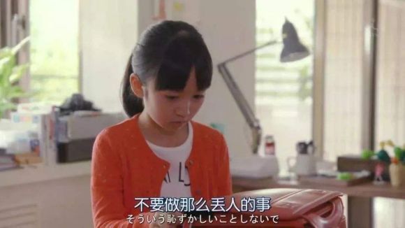 一块钱|“妈，我把钱弄丢了”，两种妈妈不同的回答，造就孩子不同的性格