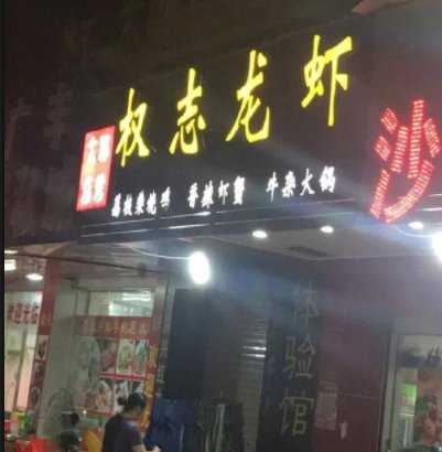 妈妈|妈妈带娃 VS 爸爸带娃，真是没对比就没有后怕