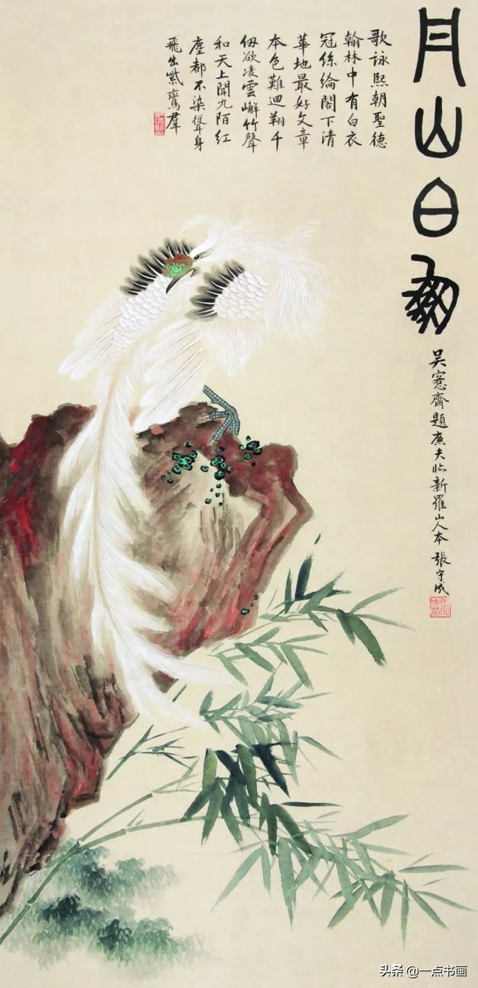 功名之路|清末全才画家 陆恢 国画作品欣赏