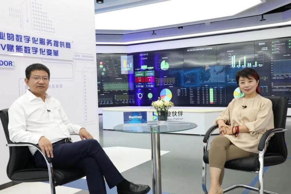 疫情|南天信息董事长徐宏灿:聚焦主营逆风前行,在不确定性中坚持长期主义