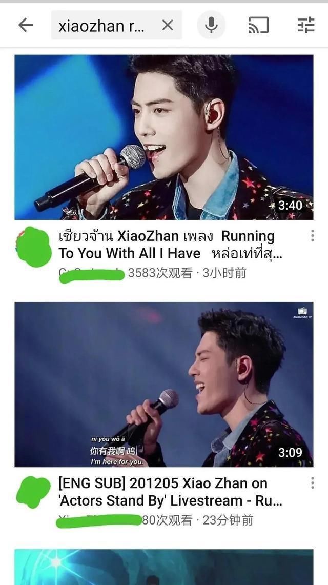 肖战空降《演员》决赛,观看人数飙升千万，国内外粉丝热泪盈眶