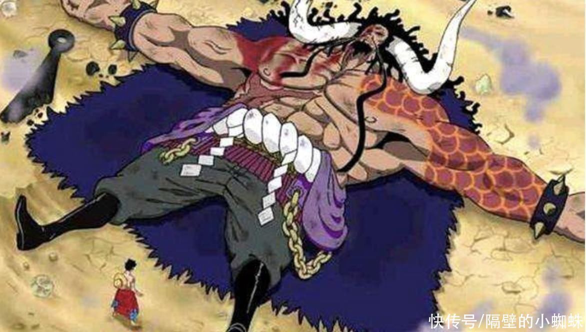 大和|海贼王1023话,凯多会以怎样的结局,来结束鬼岛的战斗呢?