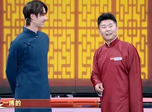 王一博的表演被观众们毁了反应过后,他还为粉丝做广告,忘记了台词的费用