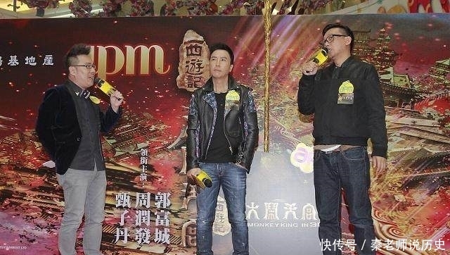 西游记中孙悟空变成人形有一个美中不足,猪八戒嘲笑不已