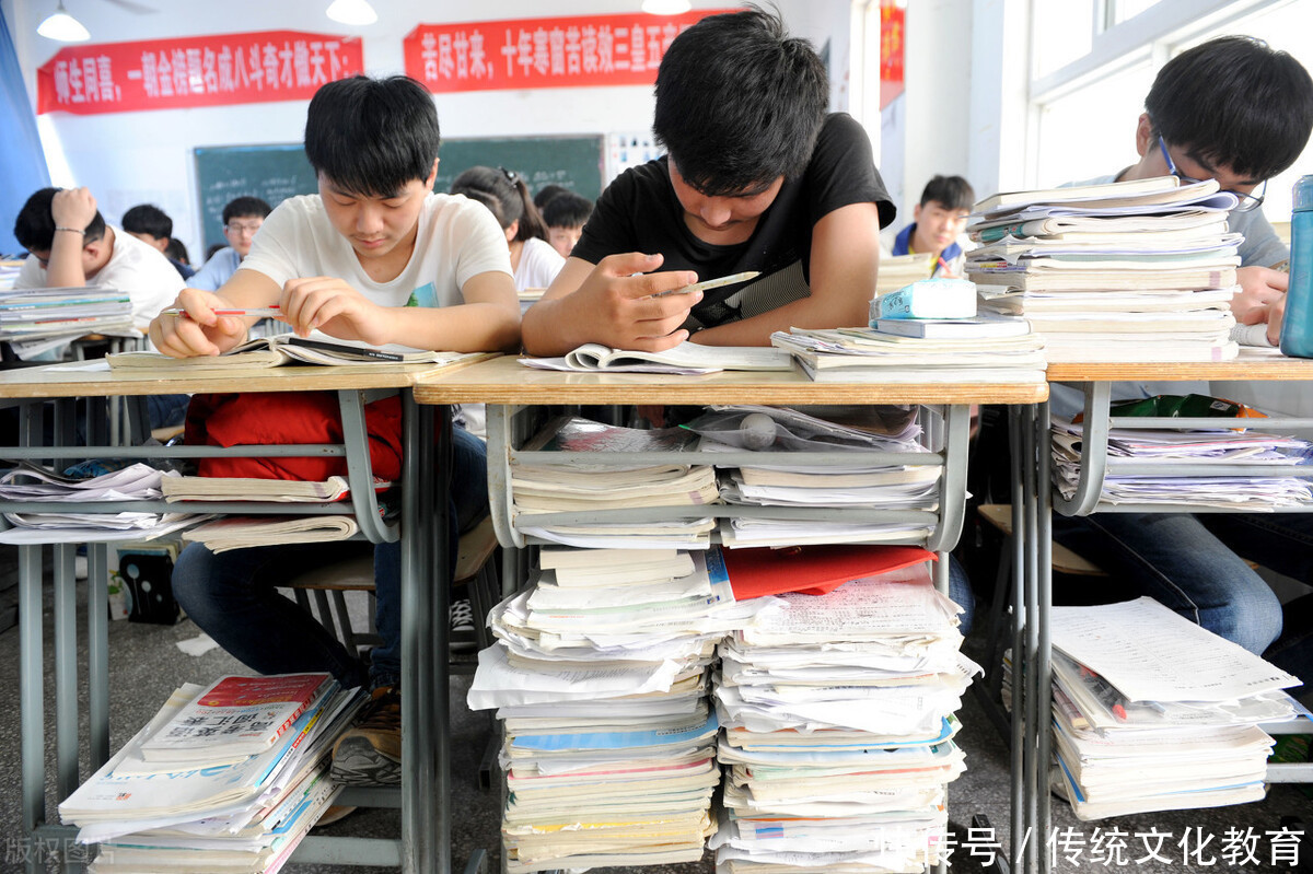 小初高题库:解题之道,轻松拿捏!