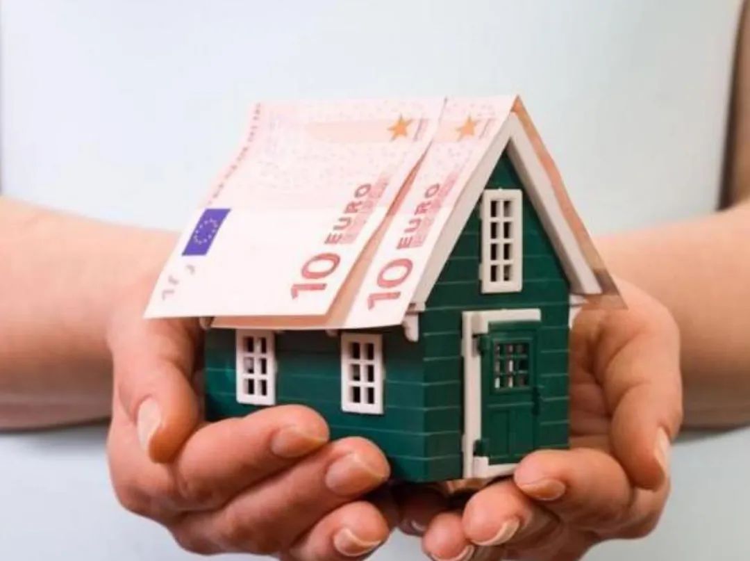 房产证|4招带你了解房产抵押贷款!