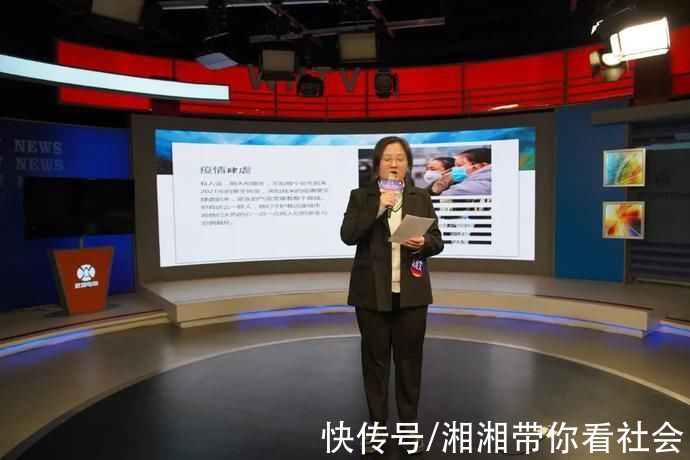 “我為武侯代言”夢想大舞臺(tái)之第二屆武侯區(qū)青春講解員15強(qiáng)誕生