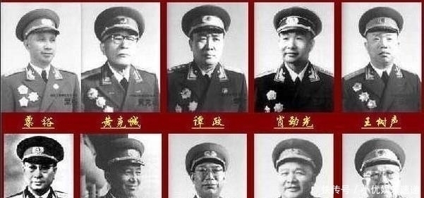 师长|作为八路军120师副师长的萧克，1955年授衔为何仅被授予上将军衔