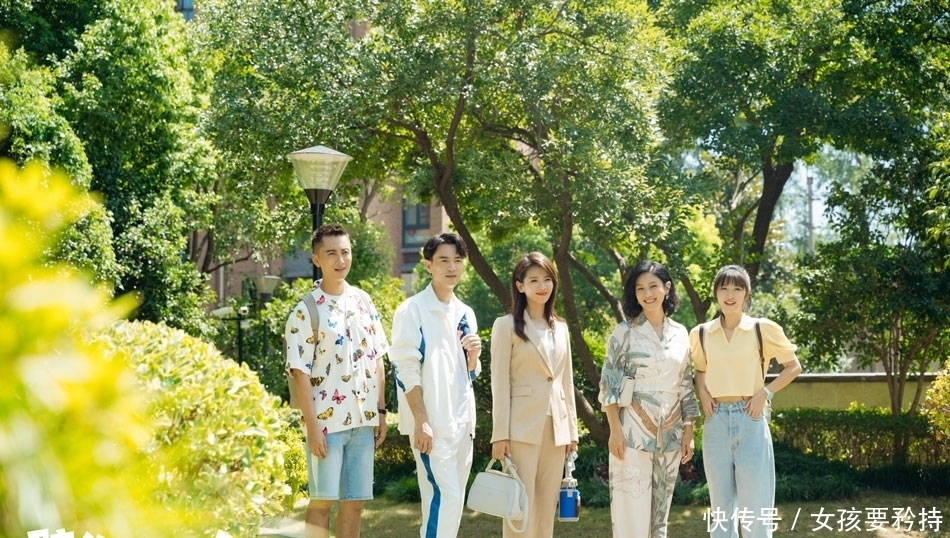 「消息」《陪你一起长大》温情收官 全域170个热搜引全民追剧热