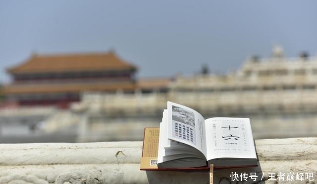  日历|2021年《故宫日历》亮相，365件“牛”文物收藏其中