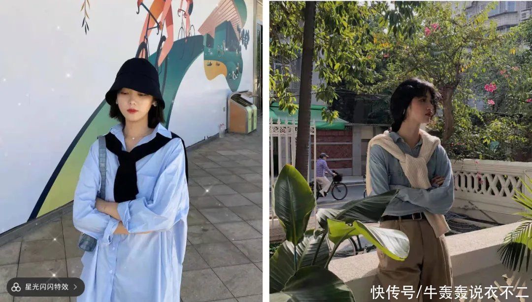 一件基础款衬衫如何穿不呆板？“一衣五穿”搭配思路