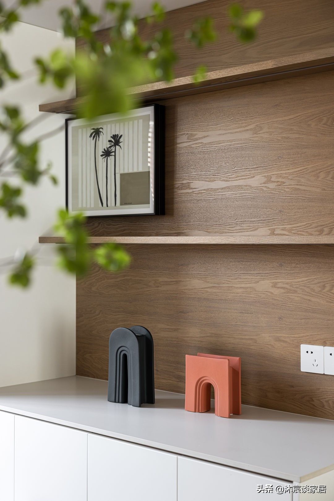 大理石|如果看腻了大白墙,又觉得大理石好冷,不妨用木饰面,让家更温馨