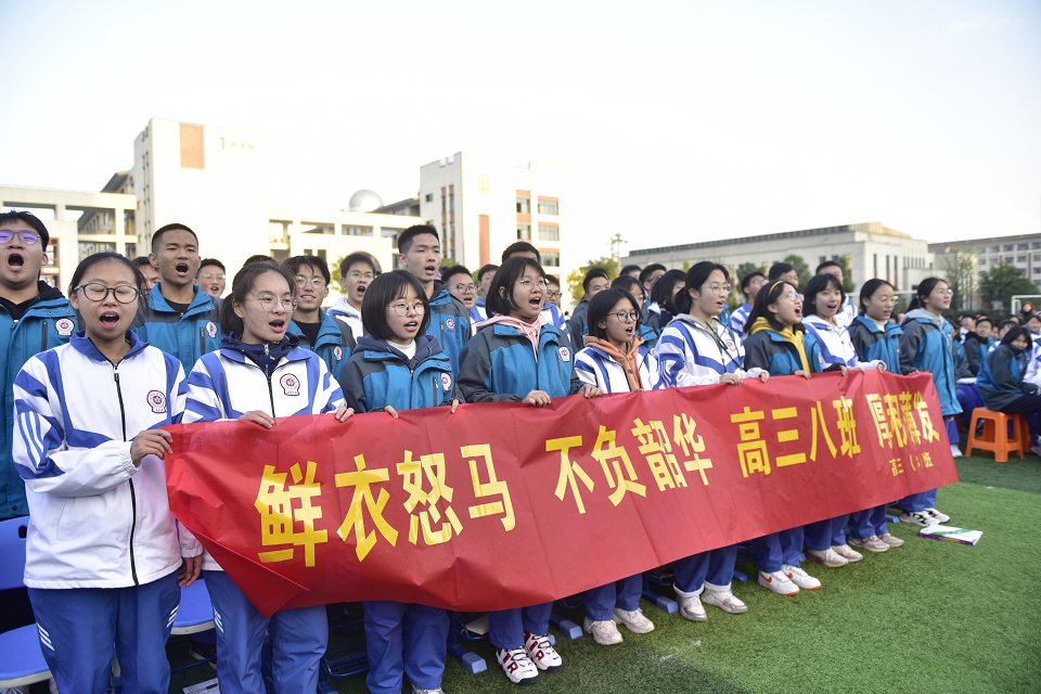 高三|临平学校发生的这一幕，太震撼！有人现场飙泪！