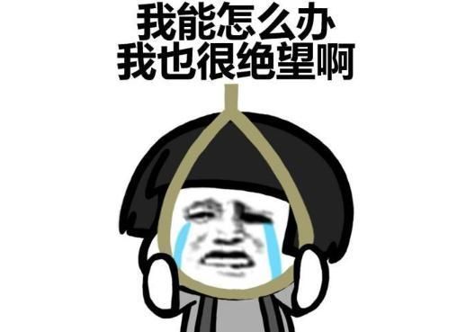 学生|迷惑感“爆棚”的文具设计,不少学生都“中枪”,不信你没用过