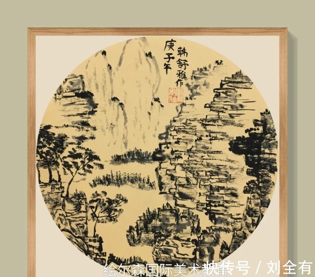 雄伟|快来看,用焦墨来表现北方山石的苍劲与雄伟,真是太震撼了