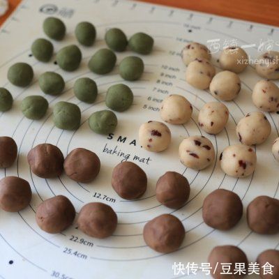 蔓越莓丁|免烤多层咖啡月饼