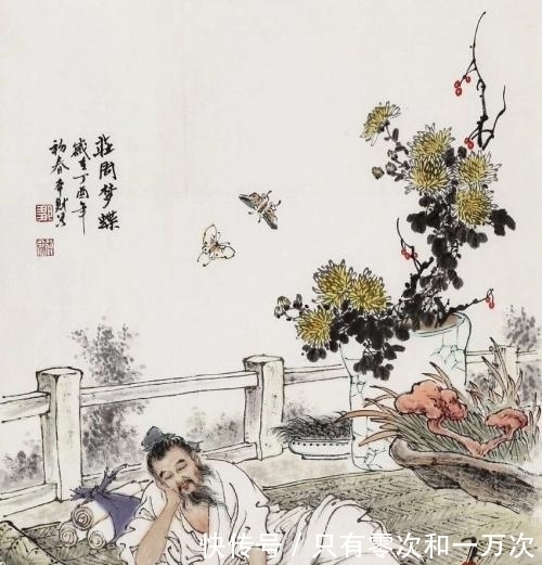 人性|“圣人不死，大盗不止”的正解，读懂这句话，才算真的读懂庄子