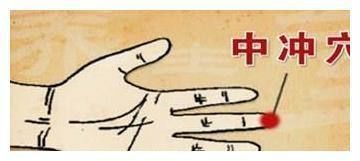 本草纲目|入睡难是肝郁结,睡不好是心火旺,常喝“一碗汤”,失眠自己好