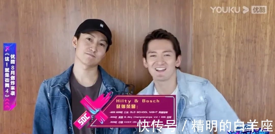 街舞|《街舞4》定档：世界的目光将看向中国