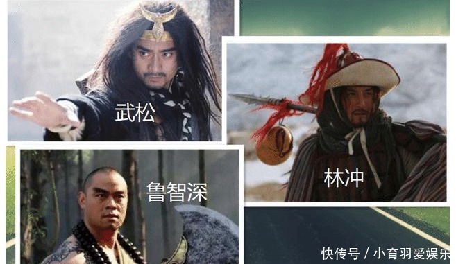 肌肉男|林冲是教头,武松是都头,鲁达是提辖,他们职位是真实宋朝官职吗