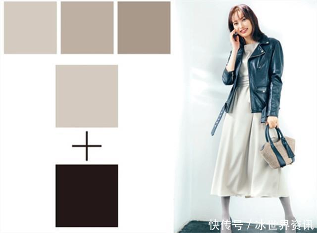 驼色|经典米色也分很多种，两个方法帮助选择适合你的米色，有干货