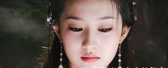 排名#天龙八部十大美女排行,这个排名绝对符合你心意