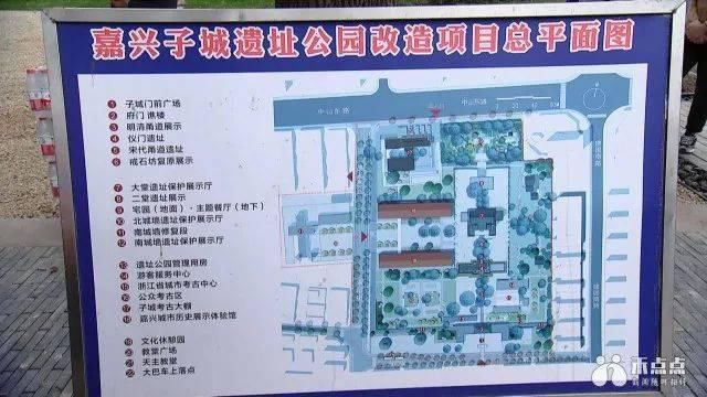  工作|抢“鲜”看！子城建筑结构基本完成，遗址修复工作正在进行中…