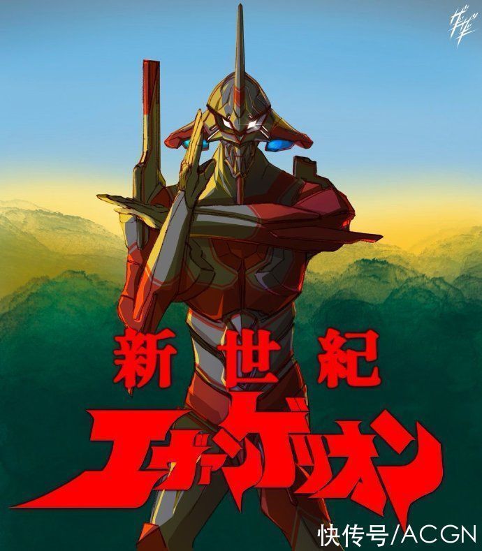 vcd|画师大佬将奥特曼和新世纪福音战士做了结合,好怪哦,再看一眼