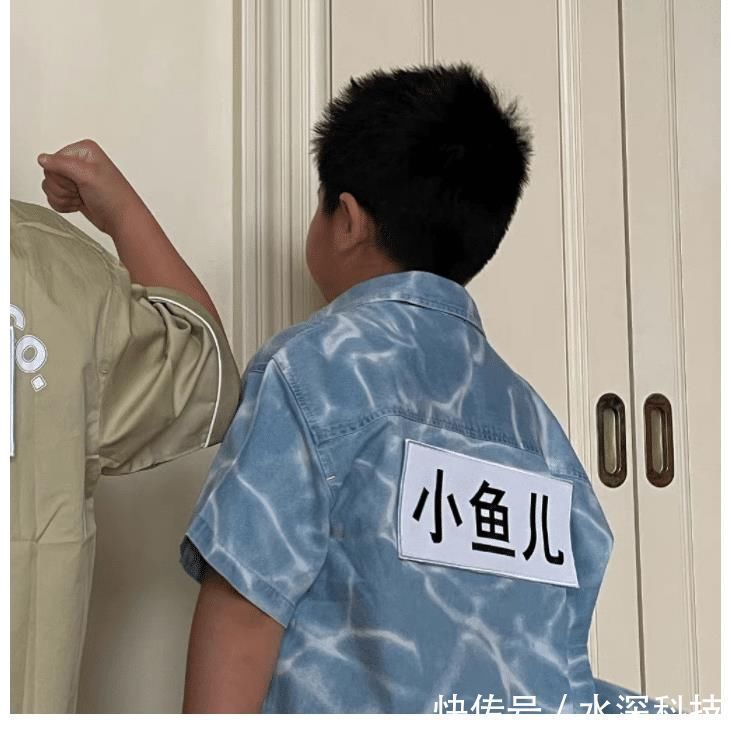 节目|郑恺苗苗刚撒完狗粮,沙溢又带俩儿子上跑男,谁知身材更引人注目